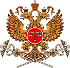 Постановление Пленума Высшего Арбитражного Суда РФ от 25 января 2013 года № 13